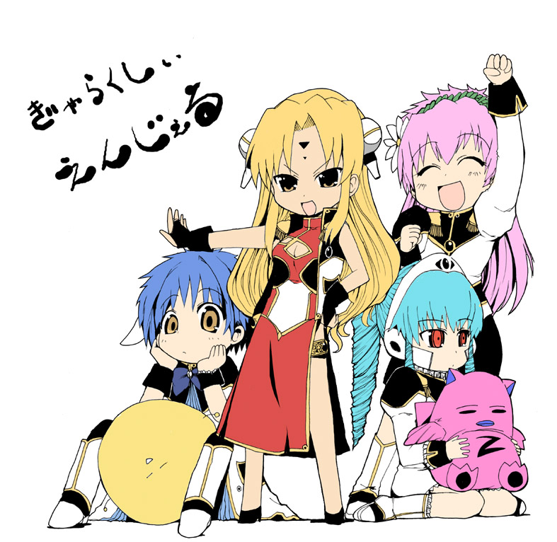 milfeulle sakuraba, mint blancmanche, ranpha franboise, vanilla h, gema, and 1 more (di gi charat and 1 more) drawn by maro_nie