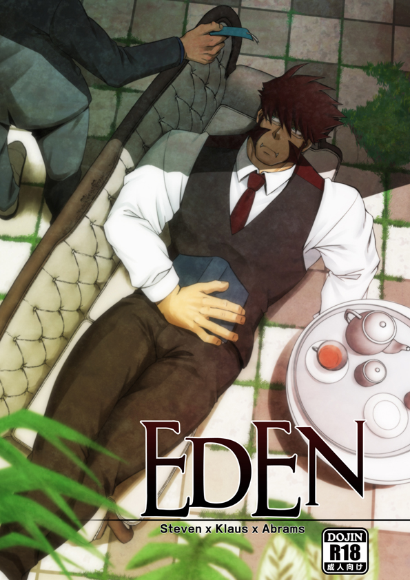 klaus von reinhertz and steven a. starphase (kekkai sensen) drawn by mizuki_gai