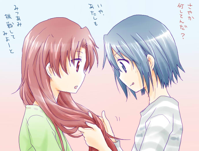 miki sayaka and sakura kyoko (mahou shoujo madoka magica) drawn by isora