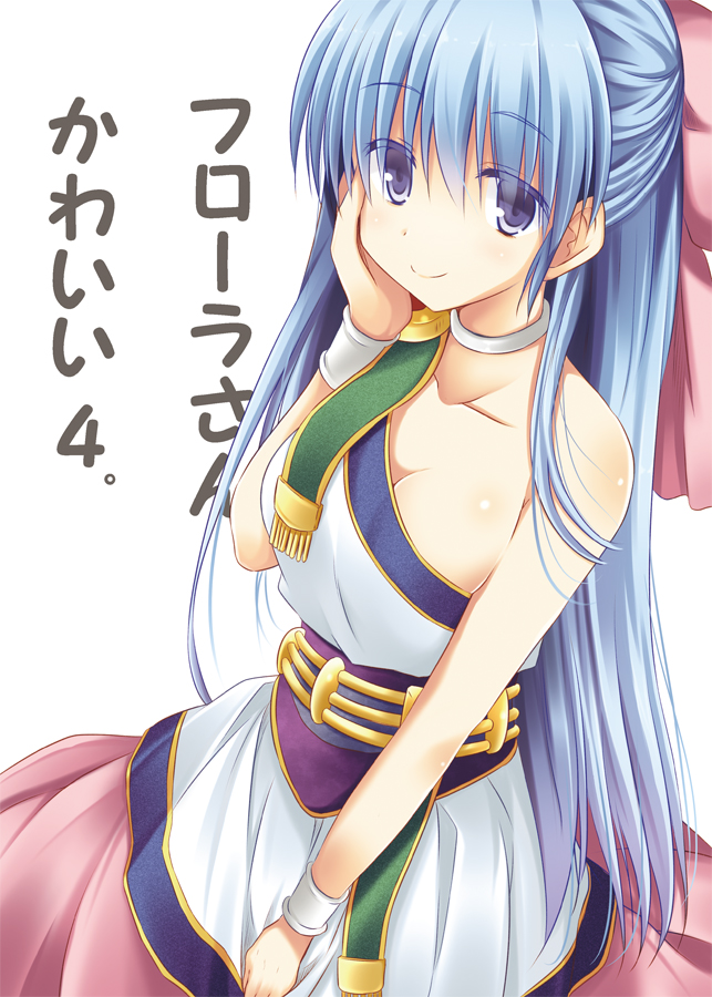 flora (dragon quest and 1 more) drawn by akane_souichi
