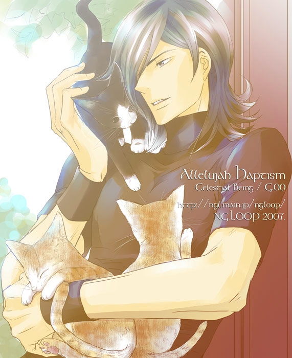 allelujah haptism (gundam and 1 more) drawn by ng.loop