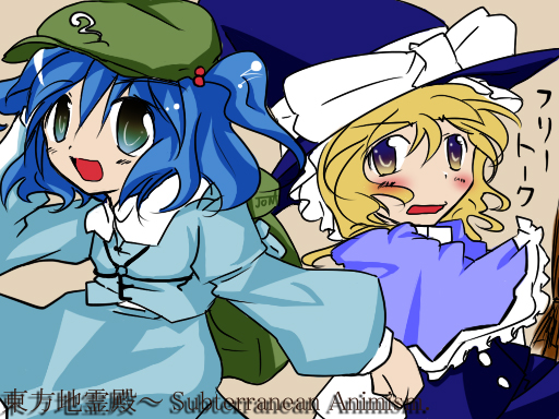 kirisame marisa and kawashiro nitori (touhou) drawn by inaba_jonasan