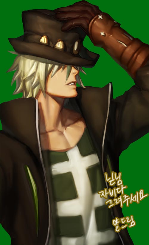 dezel (tales of and 1 more) drawn by yarr