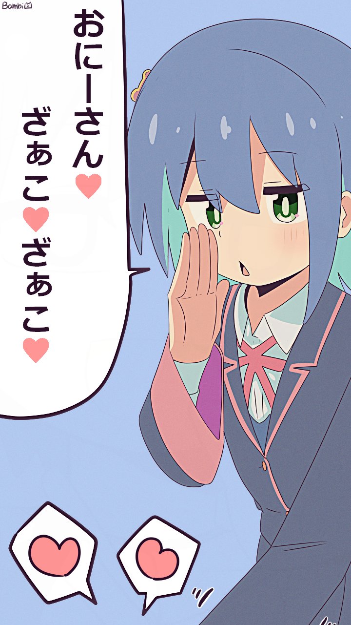 tenkawa nayuta (onii-chan wa oshimai!) drawn by bambi2000line