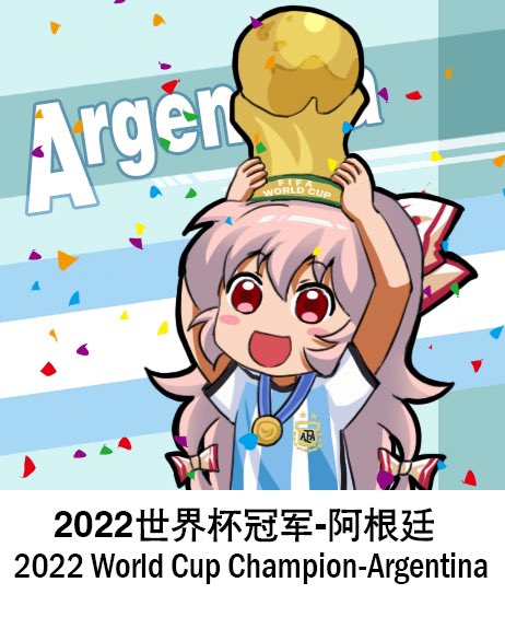 fujiwara no mokou (touhou and 3 more) drawn by jokanhiyou