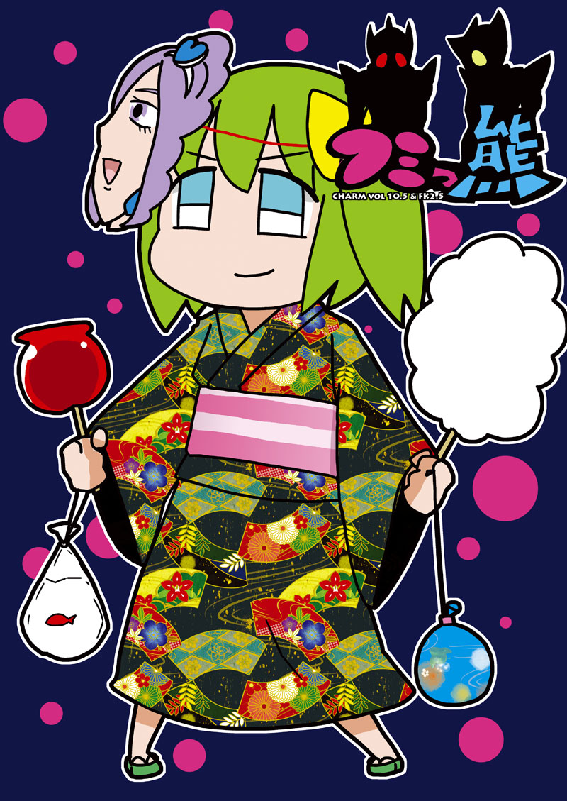 daiyousei, cure berry, kamen rider kick hopper, and kamen rider punch hopper (touhou and 4 more) drawn by bkub and fakkuma