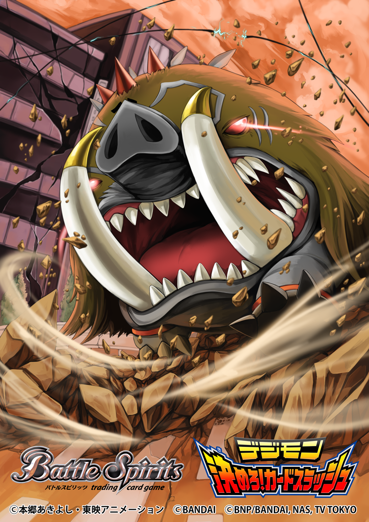 vikaralamon (digimon and 1 more) drawn by shinomen