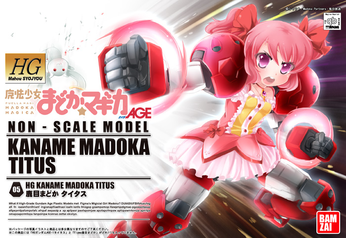 kaname madoka, kyubey, gundam age-1, and gundam age-1 titus (mahou shoujo madoka magica and 2 more) drawn by naik