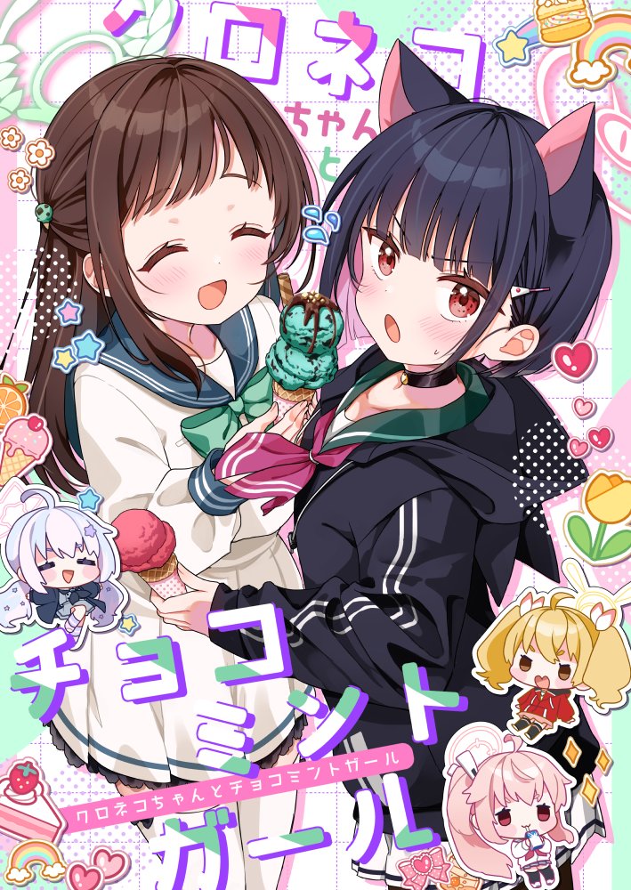 kazusa, natsu, yoshimi, reisa, and airi (blue archive) drawn by izumi_kirifu