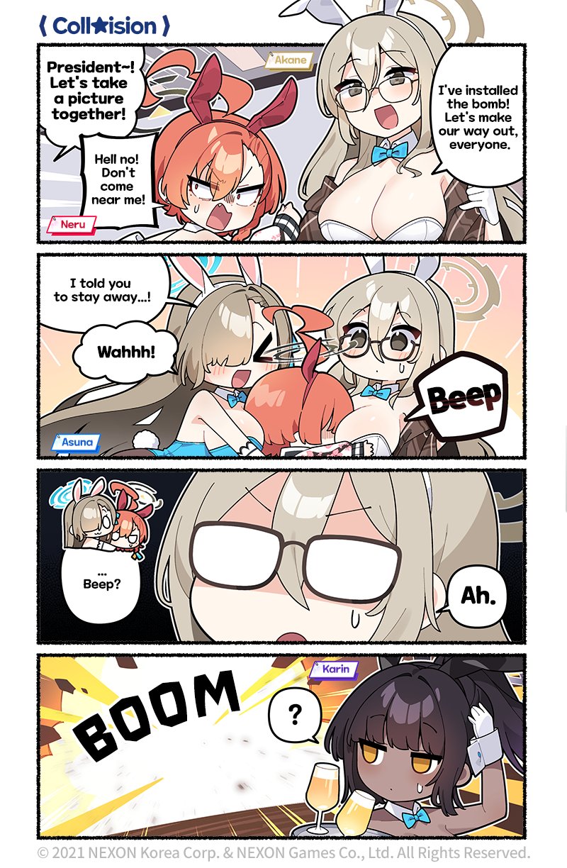 asuna, karin, neru, and akane (blue archive) drawn by donmin_h