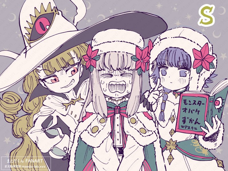 lysithea von ordelia, lute, and eitri (fire emblem and 3 more) drawn by maedakun