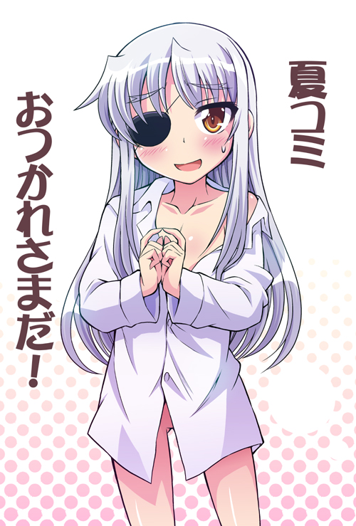 cinque (lyrical nanoha and 1 more) drawn by tsukishima_makoto