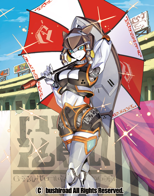 raizer girl kate (cardfight!! vanguard) drawn by ishibashi_yosuke