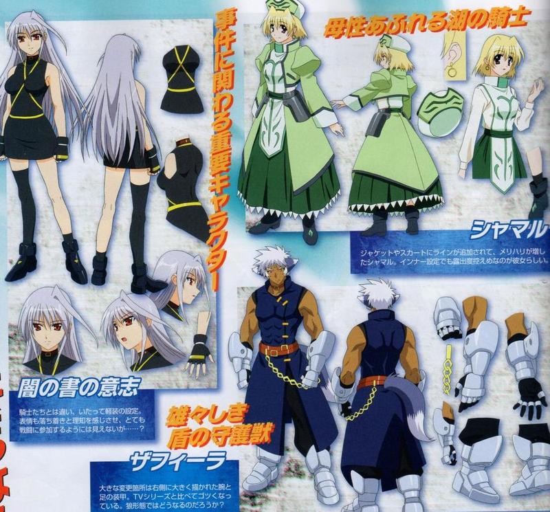 reinforce, shamal, and zafira (lyrical nanoha and 3 more)