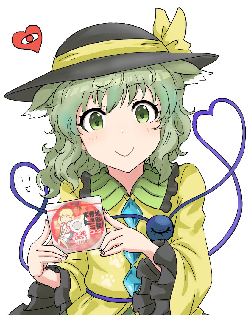 komeiji koishi and ebisu eika (touhou and 1 more) drawn by goto_tsukasa