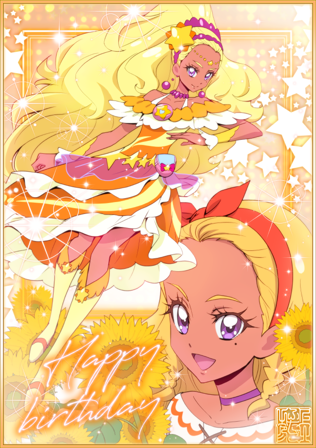 amamiya elena and cure soleil (precure and 1 more) drawn by kamikita_futago