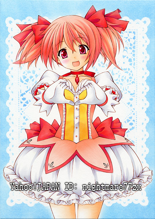 kaname madoka (mahou shoujo madoka magica) drawn by nightmare77zx