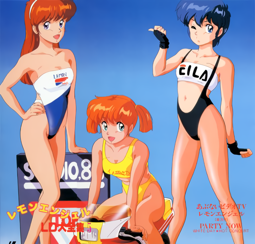 sakurai tomo, emoto miki, and shima erika (fila and 1 more)