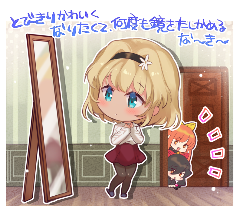 chatan nakiri, chiyoganemaru, and chiganemaru (tenka hyakken) drawn by okanoyuno