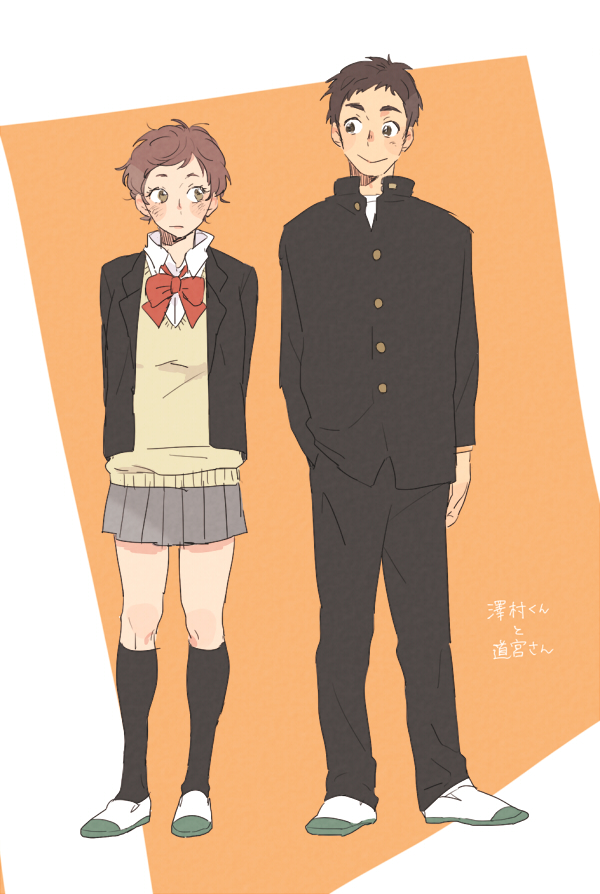 sawamura daichi and michimiya yui (haikyuu!!) drawn by mikkabouzu_(kisarisa)