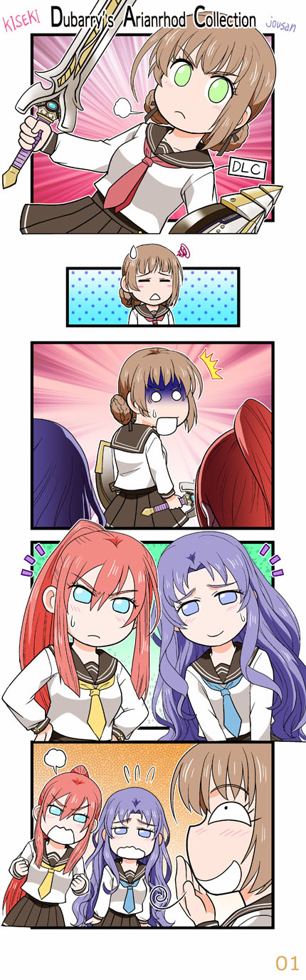 duvalie, ines, and ennea (eiyuu densetsu and 2 more) drawn by xiacheng_tatsuya