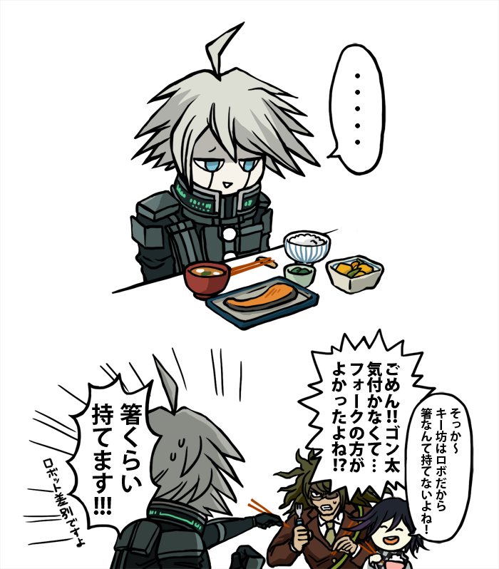 oma kokichi, k1-b0, and gokuhara gonta (danganronpa and 1 more) drawn by nona_ennea