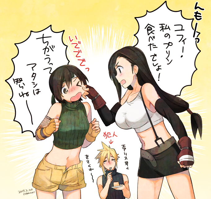 tifa lockhart, cloud strife, and yuffie kisaragi (final fantasy and 1 more) drawn by krudears