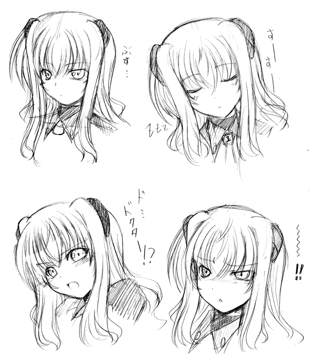 uno (lyrical nanoha and 1 more) drawn by hagane_soushi
