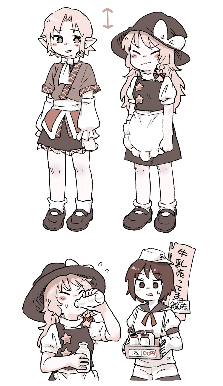 kirisame marisa, mizuhashi parsee, murasa minamitsu, suzu, milk, and 1 more (touhou and 1 more) drawn by bseibutsu