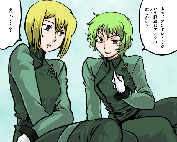 louise halevy and hilling care (gundam and 1 more) drawn by makui_(umaku_ikanai)