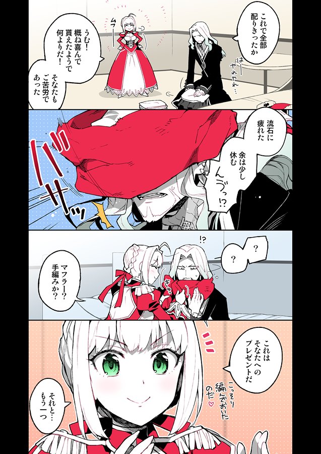 nero claudius and vlad iii (fate and 3 more) drawn by koshiro_itsuki
