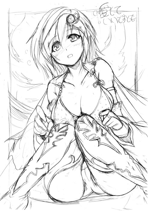 rydia (final fantasy and 1 more) drawn by yasakani_an