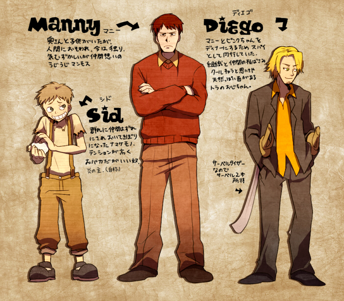 manfred, sidney, and diego (ice age) drawn by t_k_g