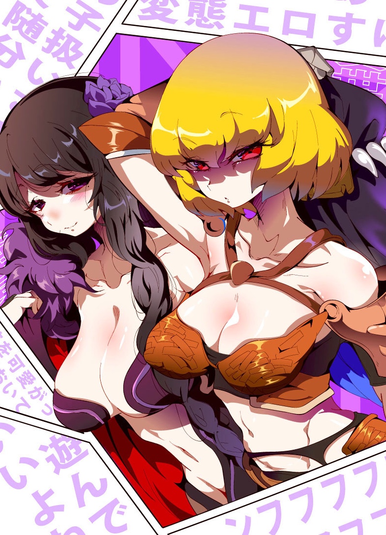 elsa granhilte and clementine (re:zero kara hajimeru isekai seikatsu and 2 more) drawn by aloe_(kenkou3733)