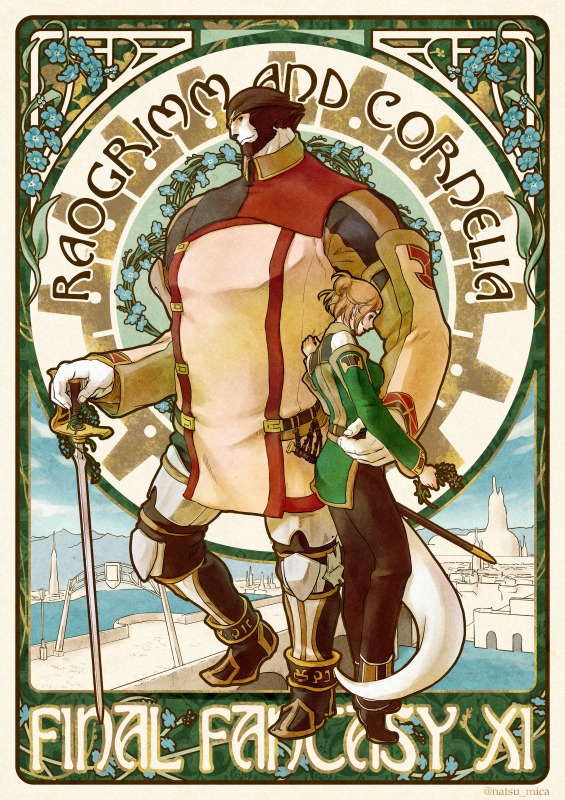 cornelia and raogrimm (final fantasy and 1 more) drawn by natsu_mica