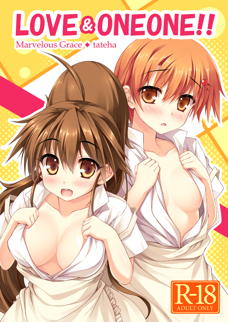 taneshima popura and inami mahiru (working!!) drawn by tateha_(marvelous_grace)