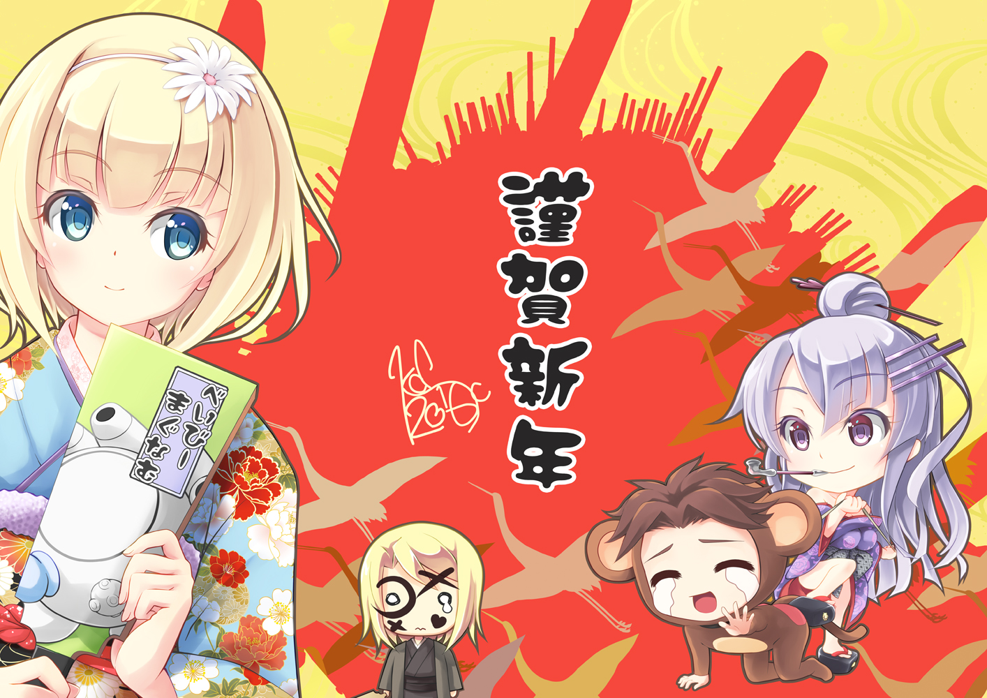 Milinda Brantini Frolaytia Capistrano Qwenthur Barbotage And Havia Winchell Heavy Object Drawn By Kdc Koineko Danbooru