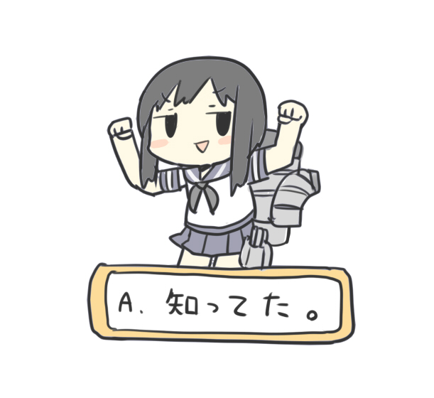 fubuki (kantai collection and 1 more) drawn by yuasan