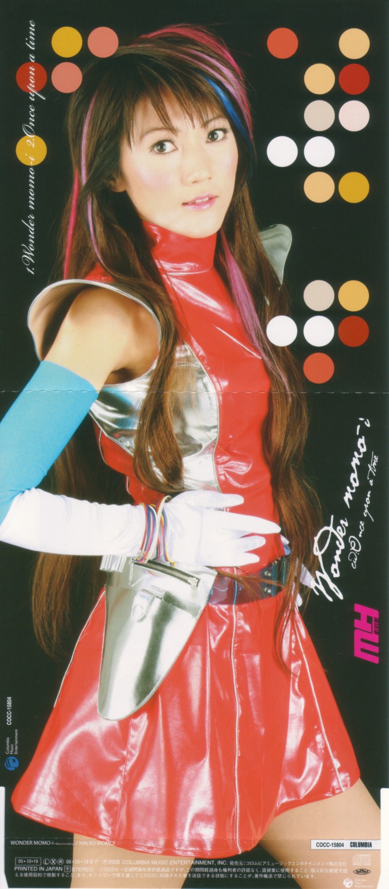 kanda momo and momoi haruko (real life and 1 more)