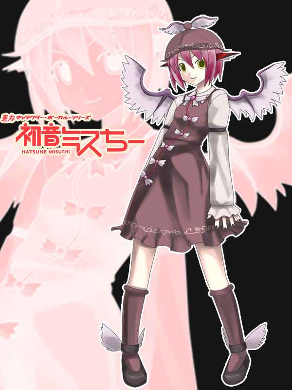 mystia lorelei (touhou and 1 more) drawn by hareno_chiame