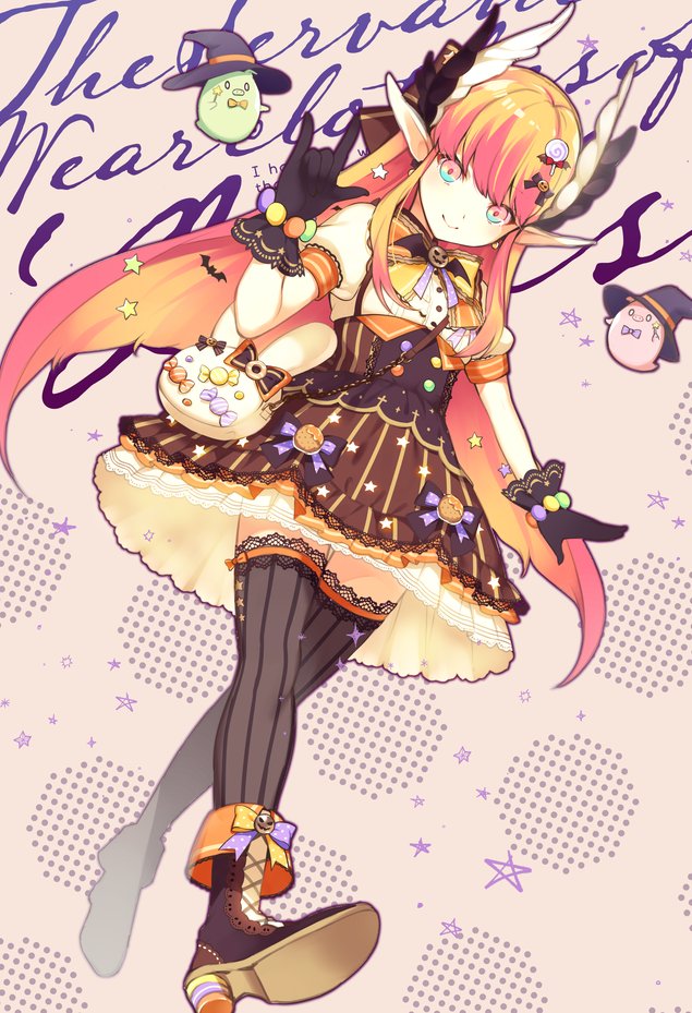 circe (fate and 1 more) drawn by honda_tamanosuke