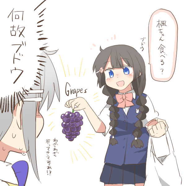 tsukino mito and higuchi kaede (nijisanji) drawn by rebecca_(keinelove)