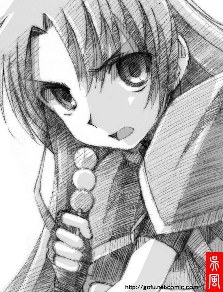 ferris eris (densetsu no yuusha no densetsu) drawn by gofu