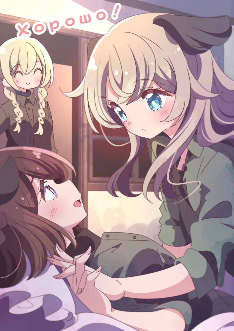 virginia robertson, lyudmila andreyevna ruslanova, and shibuya inori (world witches series and 1 more) drawn by honkawa_works