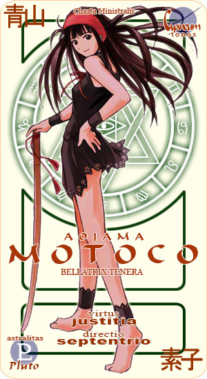 aoyama motoko (mahou sensei negima! and 1 more) drawn by akamatsu_ken