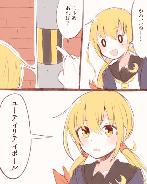 satsuki and satsuki kai ni (kantai collection) drawn by itomugi-kun