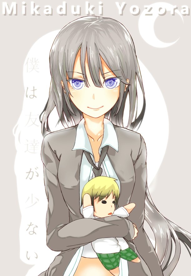 mikazuki yozora and hasegawa kodaka (boku wa tomodachi ga sukunai) drawn by kikutimegane