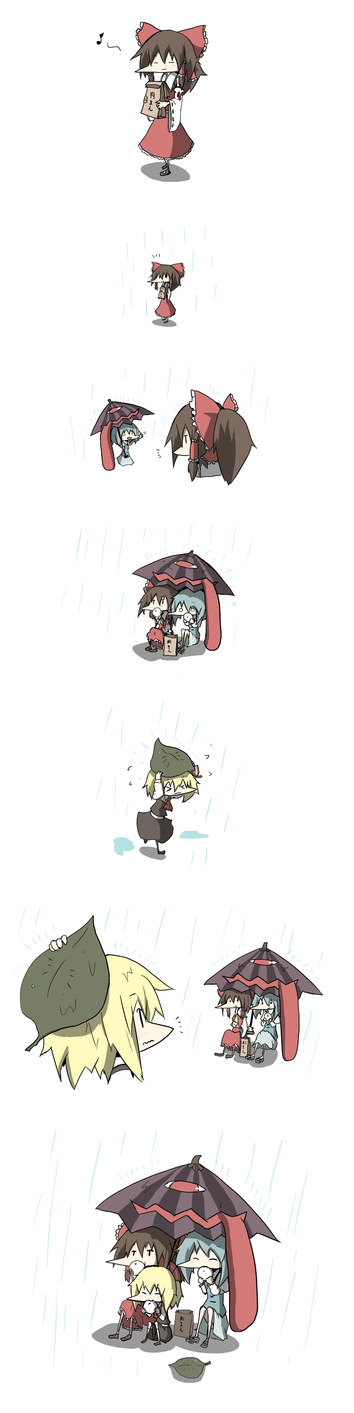 hakurei reimu, rumia, and tatara kogasa (touhou) drawn by asyura_kumo