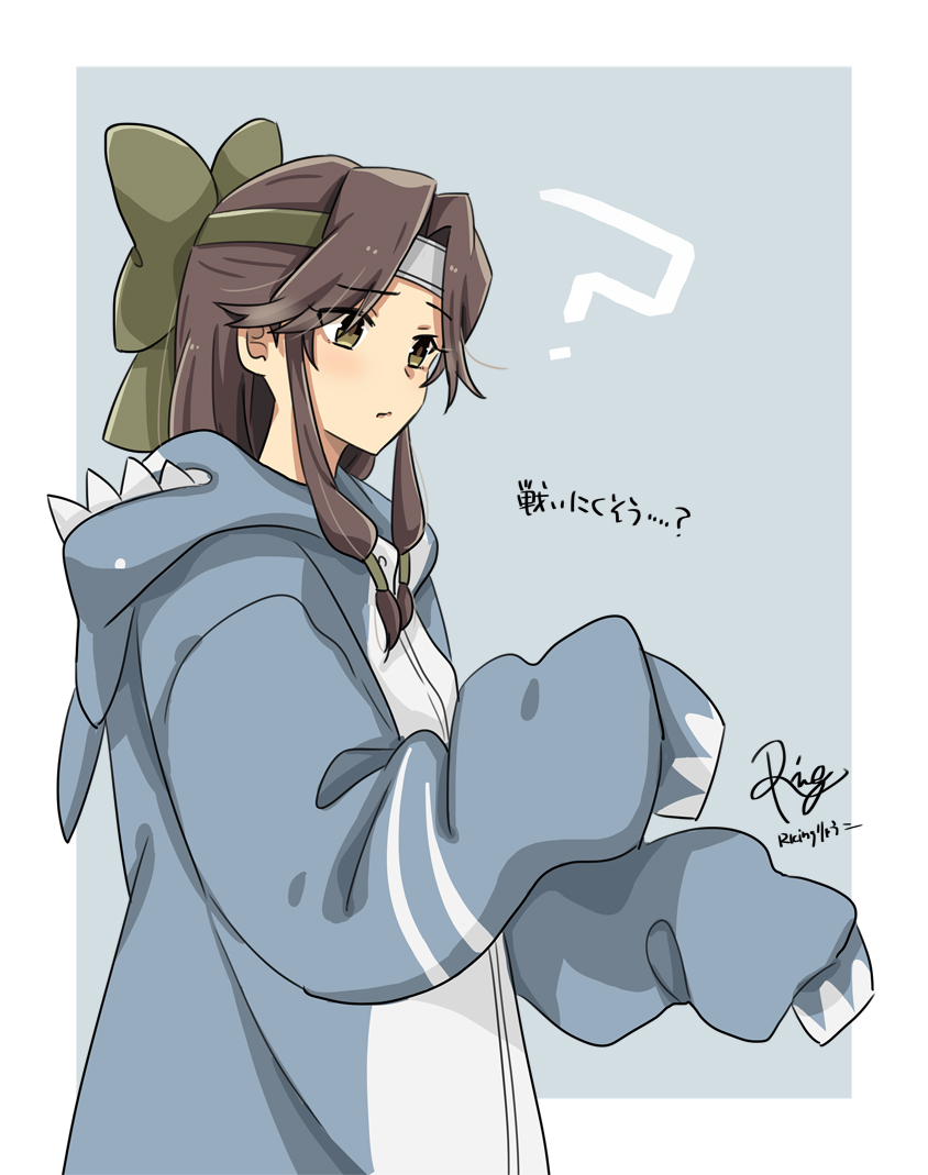 jintsuu and jintsuu kai ni (kantai collection) drawn by r-king