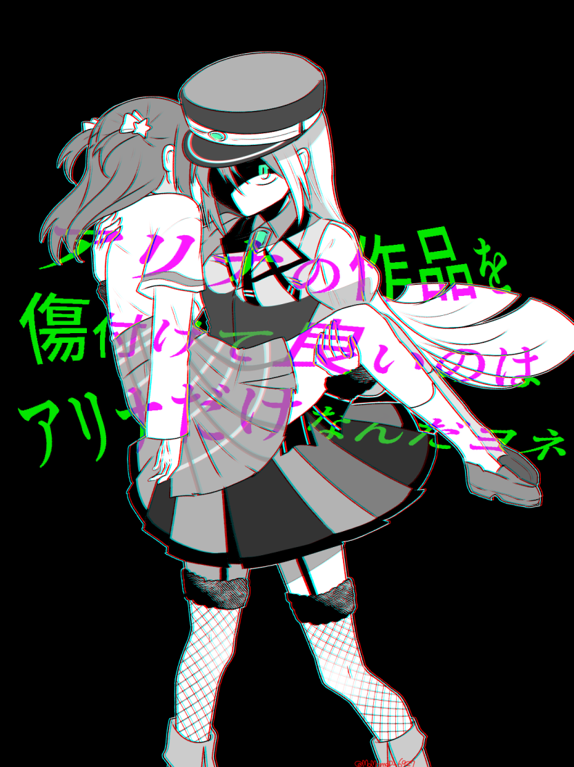 alina gray and misono karin (mahou shoujo madoka magica and 1 more) drawn by momo_tomato